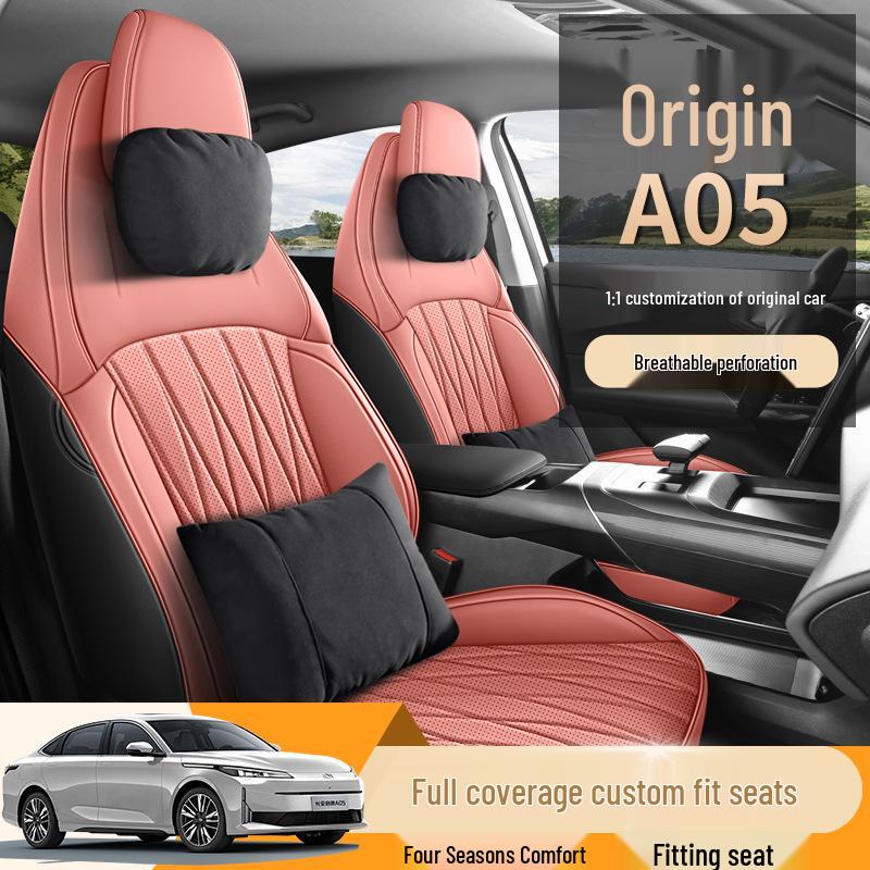 New Model Car Seat Cushion: One-Piece Full Leather, Fits Qiyuan A05, Four Seasons Universal Compatibility.
