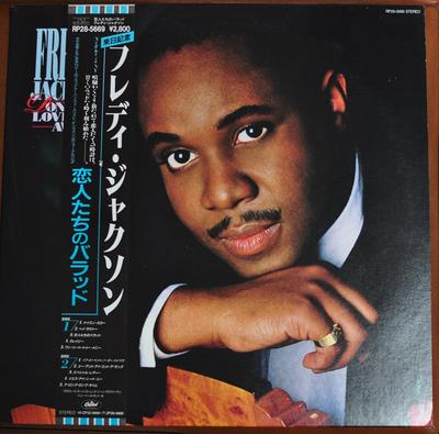 LP Record FREDDIE JACKSON  Dont Let Love Slip Away RP285669 CAPITOL 1988 Japan Obi SoulFunk Used