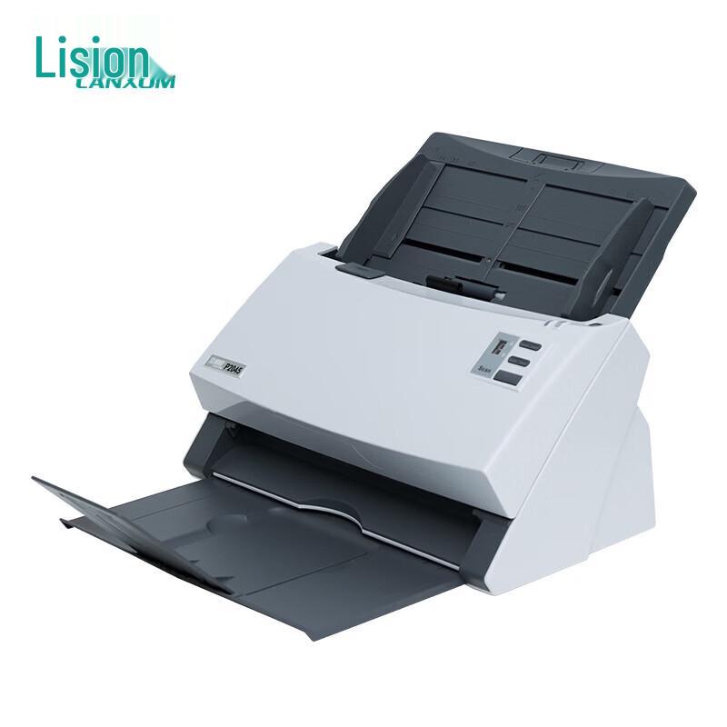 LANXUM Professional Duplex Color Document Scanners CN plug (adapter included)