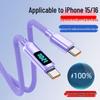 120W Dual Type-C Fast Charging Cable with Display for Apple/Huawei