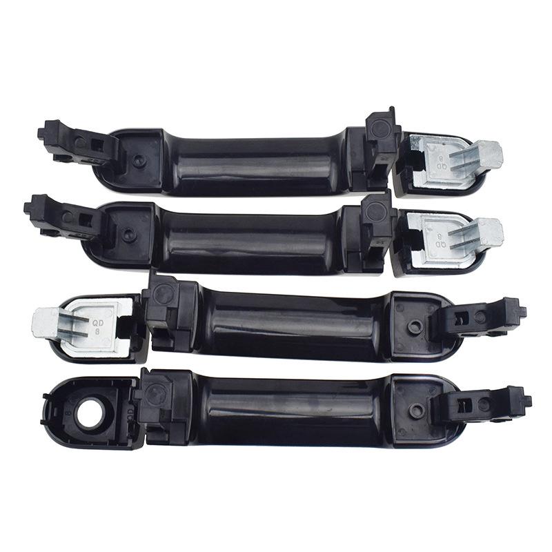 Nissan Versa Door Handle 2007-2012 (82641-EL12A 80644-EL12A)