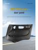 Compatible with HINO Mega700 Series Door Trim Panel
