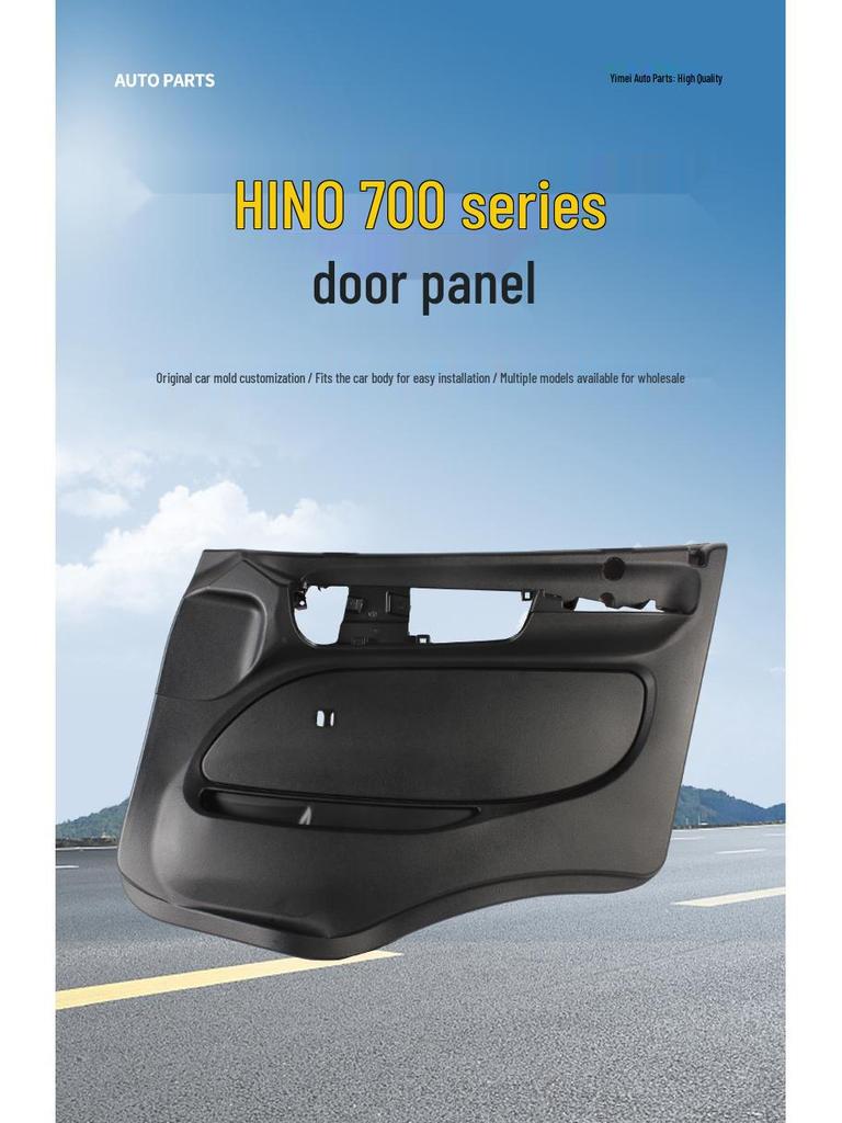 Compatible with HINO Mega700 Series Door Trim Panel