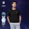 HLAHLA Men's Three-Body Collaboration Cool-Dry Short Sleeve T-Shirt