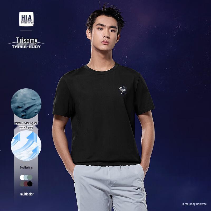 HLAHLA Men's Three-Body Collaboration Cool-Dry Short Sleeve T-Shirt