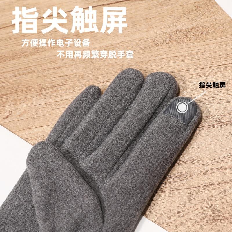 Fleecehandschuhe, Damen Herbst und Winter verdickt warm Reiten Kälte Fahren niedlich Kaninchen Samt Winter warme Handschuhe