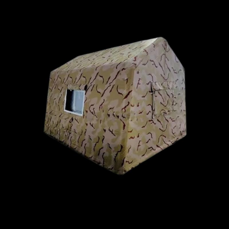 Kuilu Outdoor Inflatable Command Training Tent