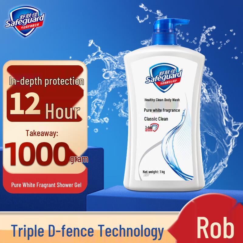 

Safeguard Healthy Clean Body Wash