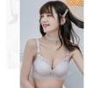 Midnite StarThickened Extra Thick 12cm Small Chest Flat Chest Gathered Bra No Steel Ring Extra Thick 8cm Bra Closed Breast Sexy