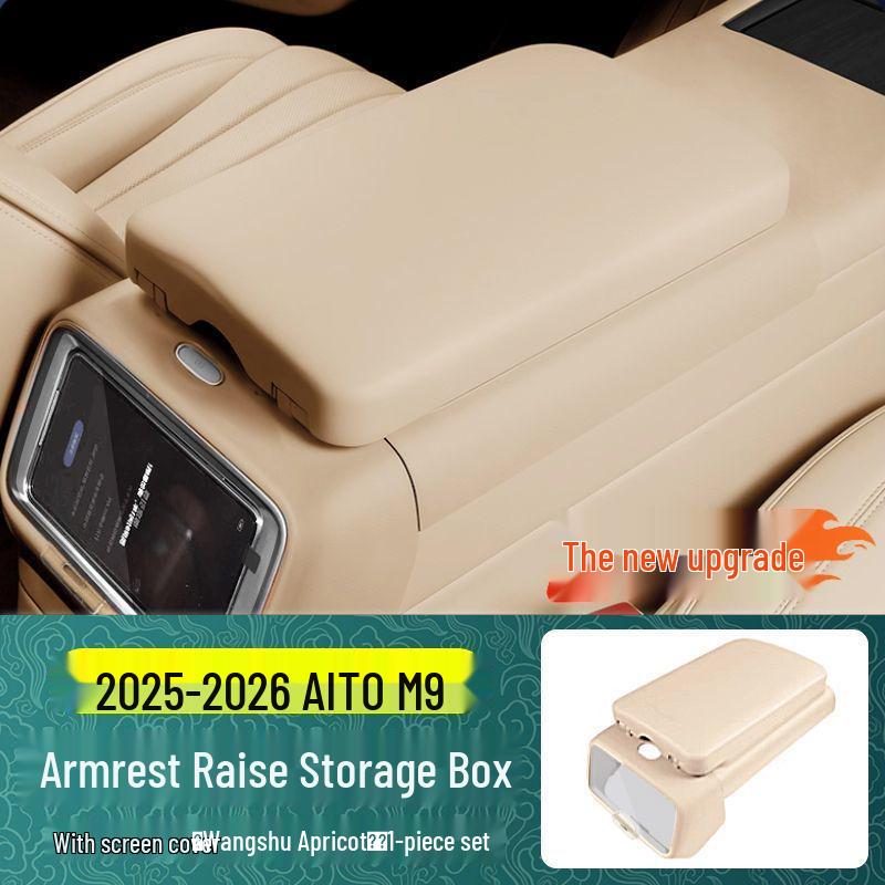 AITO M8 M9 M7 Armrest Cover Pad - Fits 26 Models, Protective Mat & Storage Box for Car Modification.