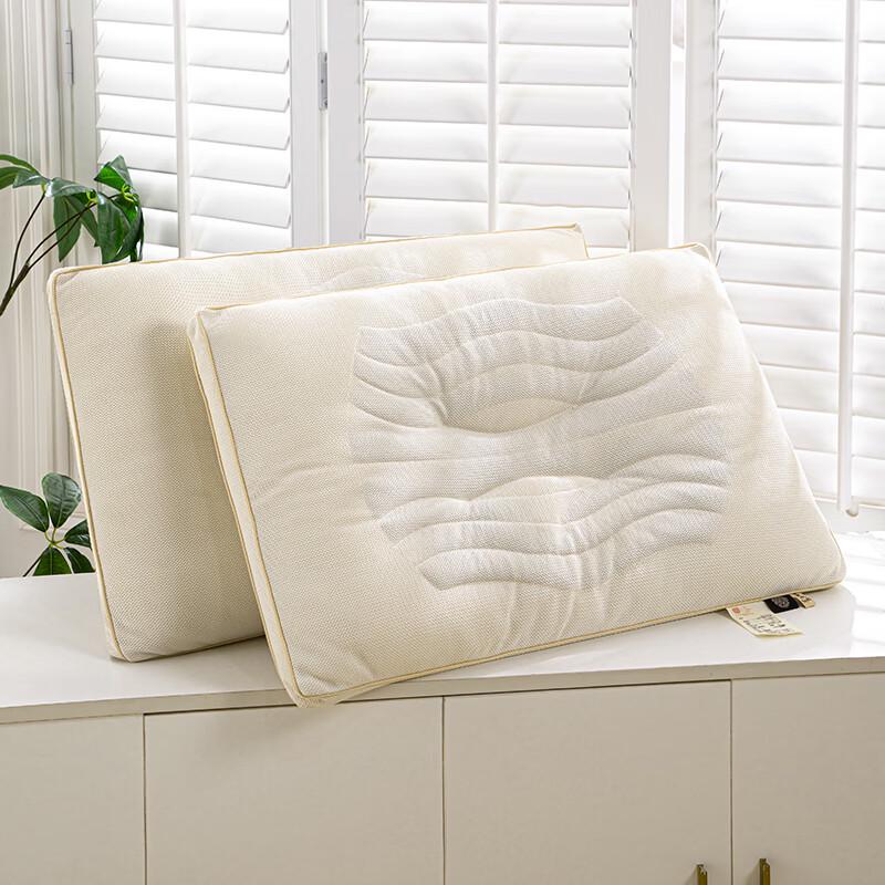 Yalu Cassia Seed Zoned Pillow (Pair) бежевый