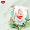 Forest Whisper Baby Diapers