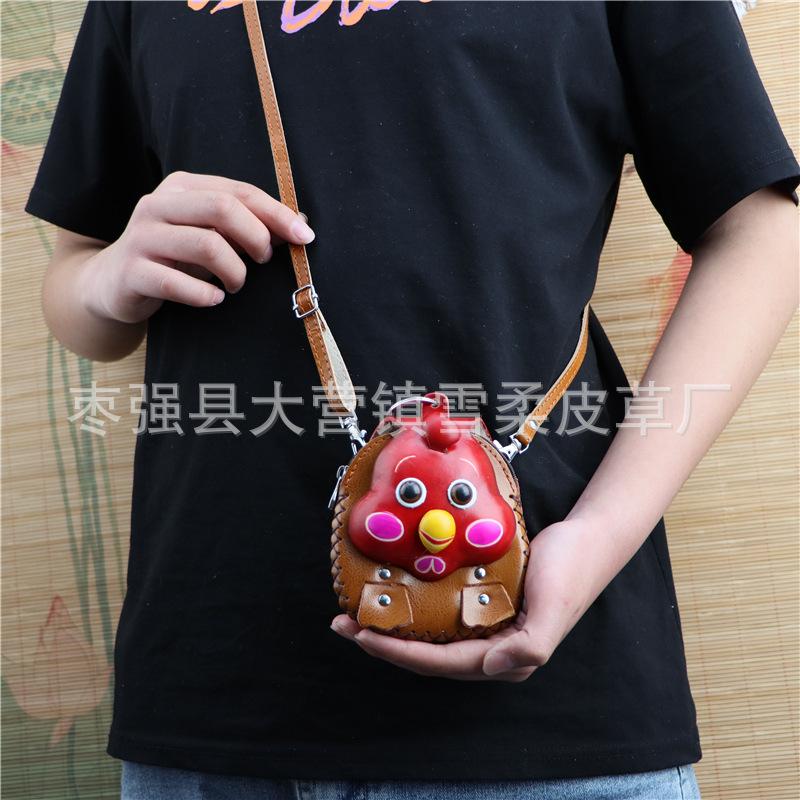 Cowhide Creative Chick Change Bag, Car Key Bag, Zodiac Small Backpack, Shoulder Messenger Bag, Small Gift.