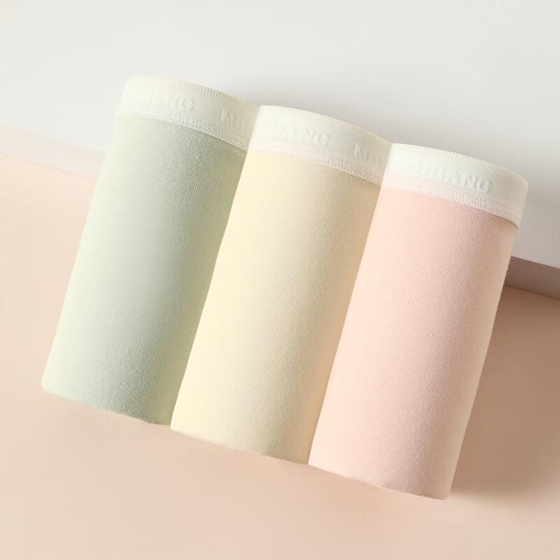 Fenteng Women's Antibacterial Cloud Cotton 2-in-1 Safety Shorts 3-Pack