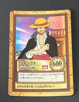 Shanks C14 Holo Foil One Piece Carddass Hyper Battle card 1999 JP Used Rare