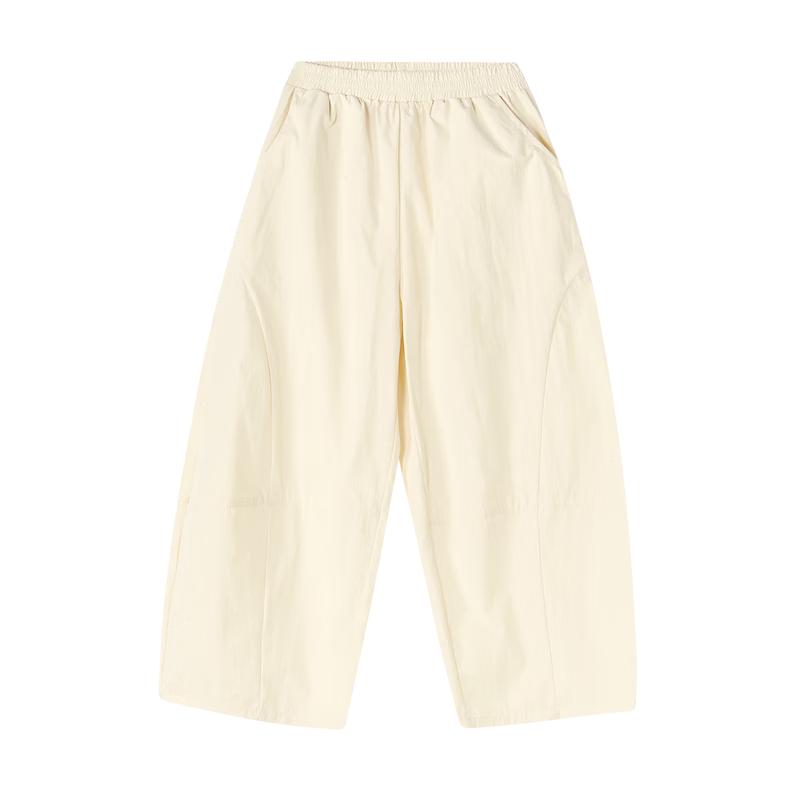 Desa Girls' Fashion Split Wide-Leg Pants