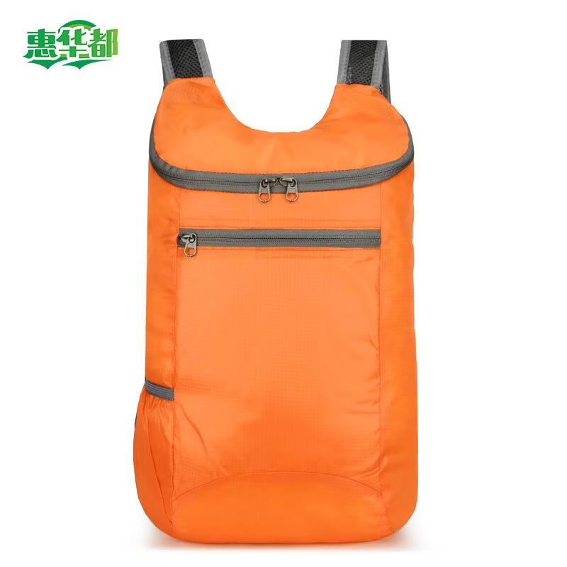 HUIHUADU Outdoor Portable Folding Backpack