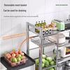 Beifu 4-Tier Carbon Steel Kitchen Storage Shelf