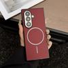 For Samsung Galaxy Z Fold 7 Case Hard PU Carbon Fiber Magnetic Wireless Charging Protective for Z Fold 7 6 5 4 3 Back Cover