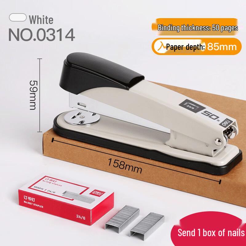 Deli Heavy-Duty All-Metal 50-Page Office Stapler