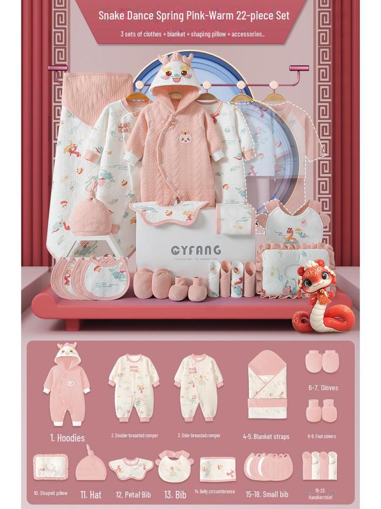 Newborn Gift Box: Spring & Autumn Baby Clothes Suit - Year of the Snake Full Moon Gift
