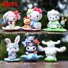 Melody Creative Diy Micro Landscape Figurine Toy For Kids And Collectors