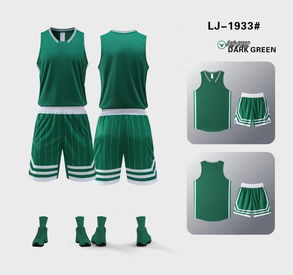 Unisex Professional Basketball Uniform Set: Adult College Team Jersey XL зелёный