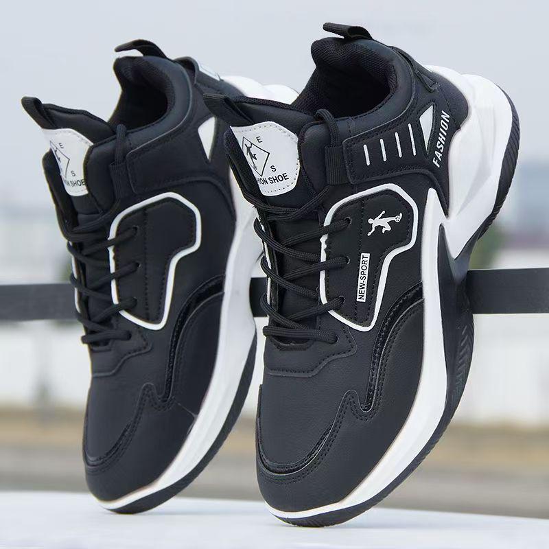 Men's Waterproof Leather High-Top Basketball Shoes: Durable, Trendy, and Perfect for Autumn.