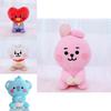 Adorable Kpop Bts Bt21 Seated Doll Plush Toy Collection Featuring Tata Cooky Chimmy Koya Shooky Mang