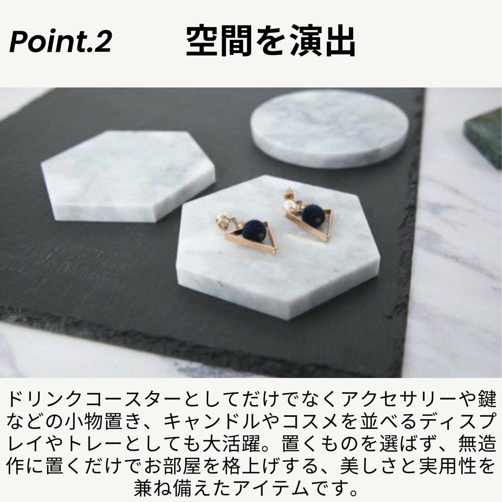 Azumafy Marble Plates, Hexagonal Trays, Interior Accessories, Display, Artificial Marble, Set of 3, Jewelry Tray