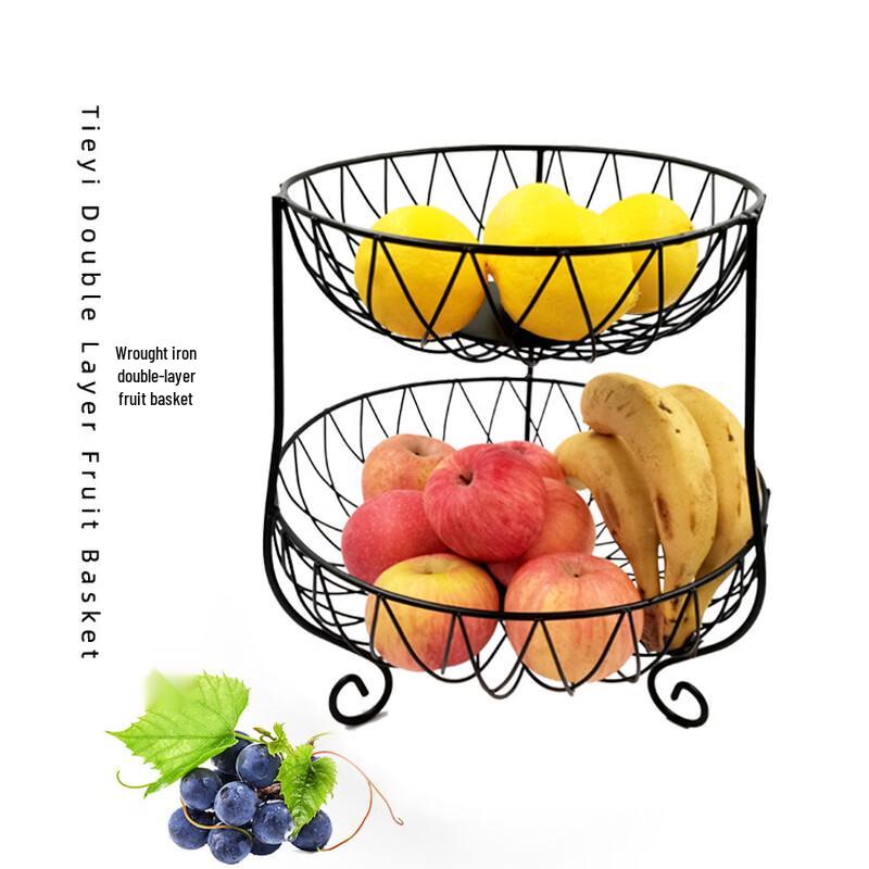 Abay Light Luxury Double-Layer Iron Fruit Basket