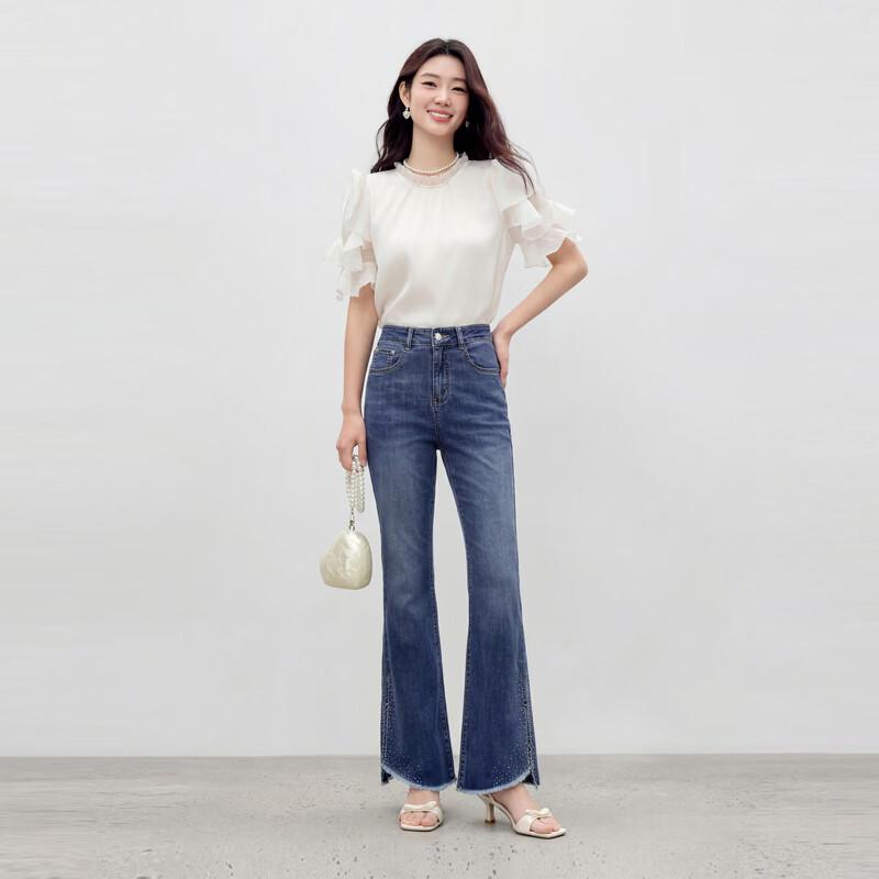 Women's High-Waist Slim Fit Flared Jeans