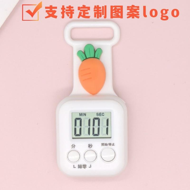 Small Gifts Cartoon Timer Student Timer Children's Mini Timer Kitchen Countdown Room Special