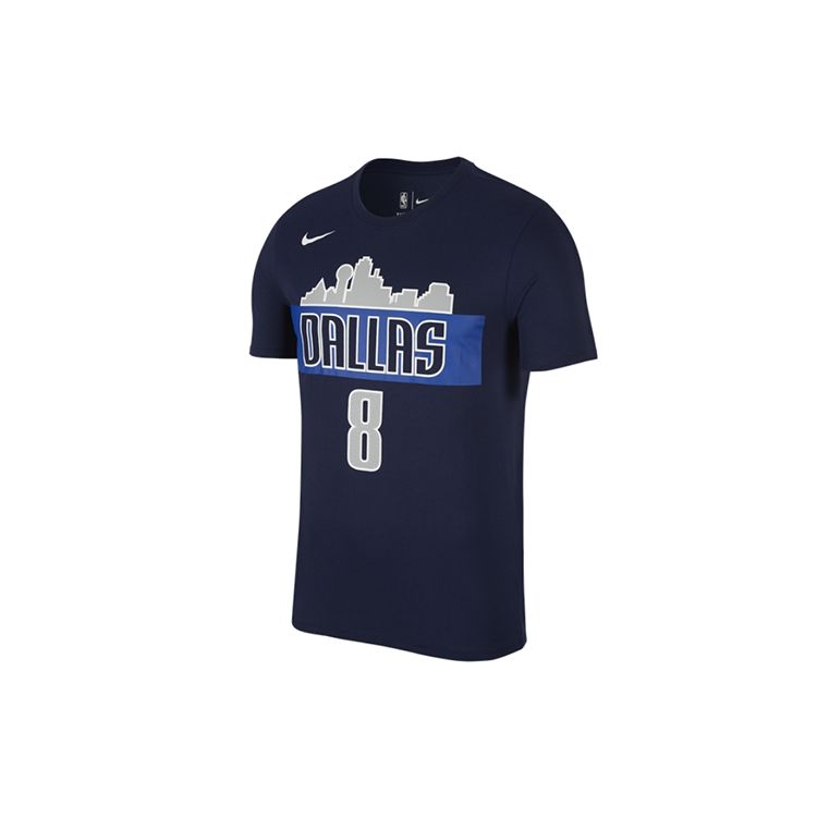 

Nike Ding Yanyuhang Mavericks Statement Edition Basketball Short Sleeve T-Shirt Men Tops Deep-Blue 870769-428