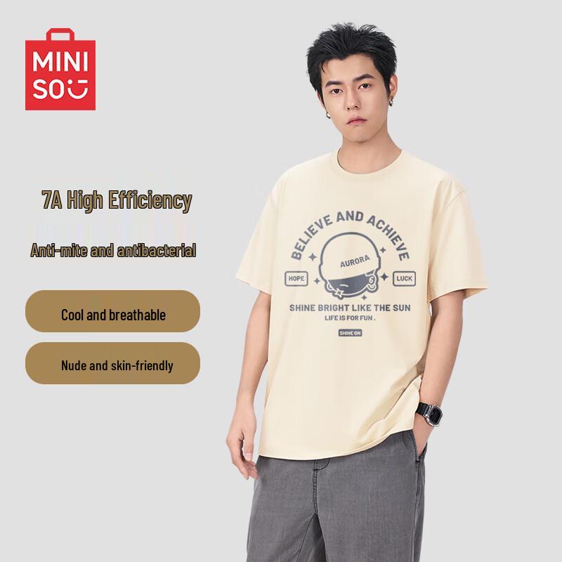 MINISO Men s 2025 Summer Cool & Breathable Anti-bacterial T-Shirt L