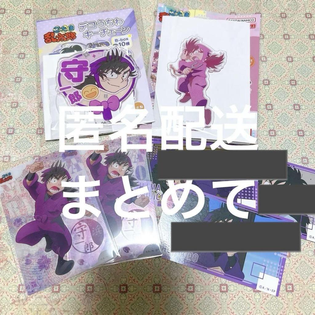 [USED] Nintama Rantaro Hamamoriichiro