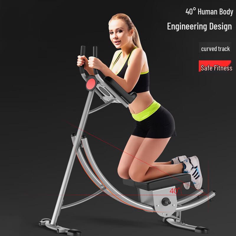 BaoFu Abdominal Crunch Machine CN plug (adapter included)