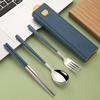 304 stainless steel tableware spoon fork chopsticks three-piece set portable tableware travel student tableware set