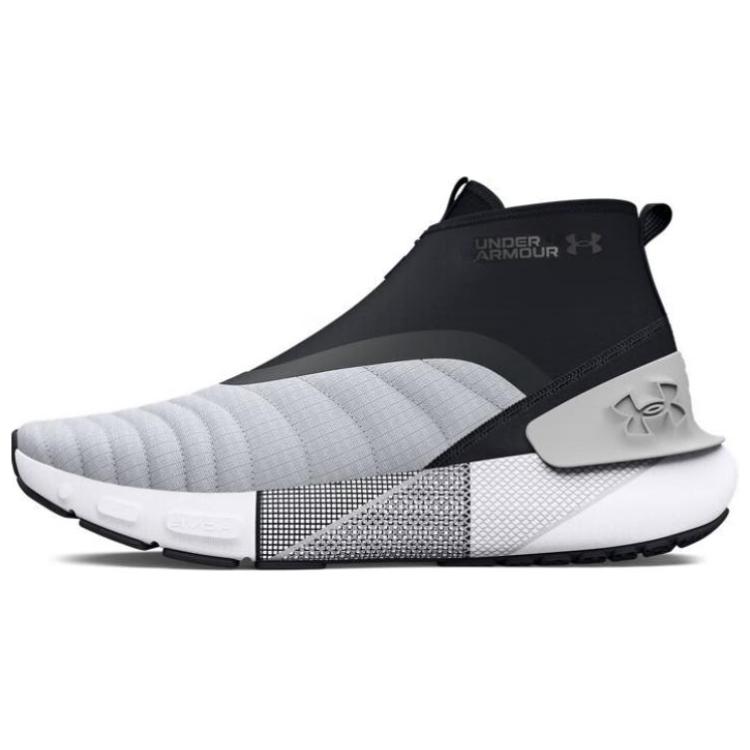 Under Armour Hovr Phantom 3 Se Warm Halo Grey White 3026802-101 37.5