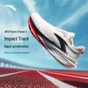 Anta Plastic Pioneer 2 Women's Nitrogen Tech Running Shoes