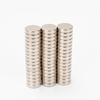 8x2mm Round Strong Neodymium Magnet – Small Steel Magnetic Sheet with Strong Suction