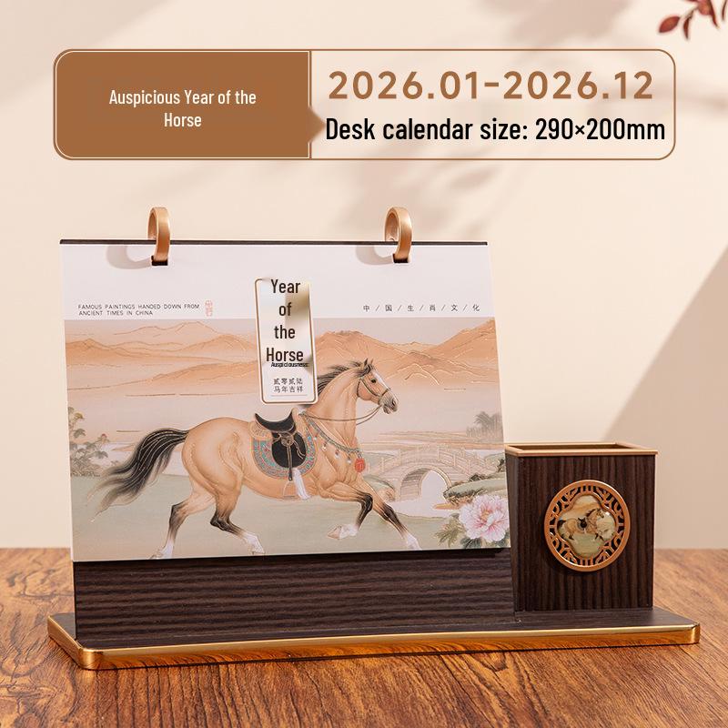 2026 Jahr des Pferdes Chinesischer Stil Holz Schreibtischkalender mit Doppelringständer
