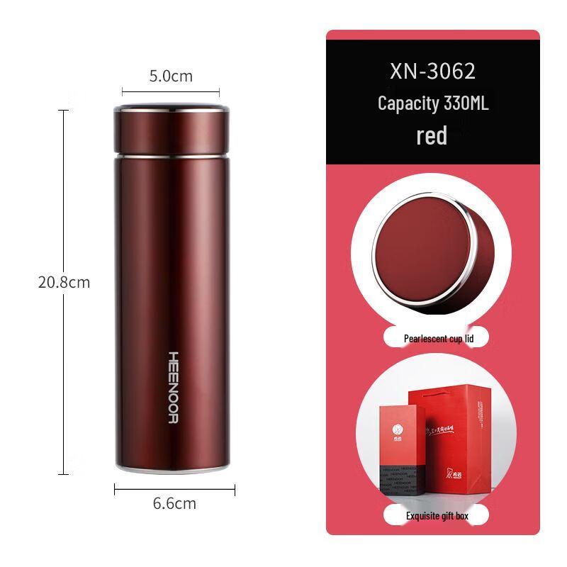 Cino 304 Stainless Steel Business Thermos Mug
