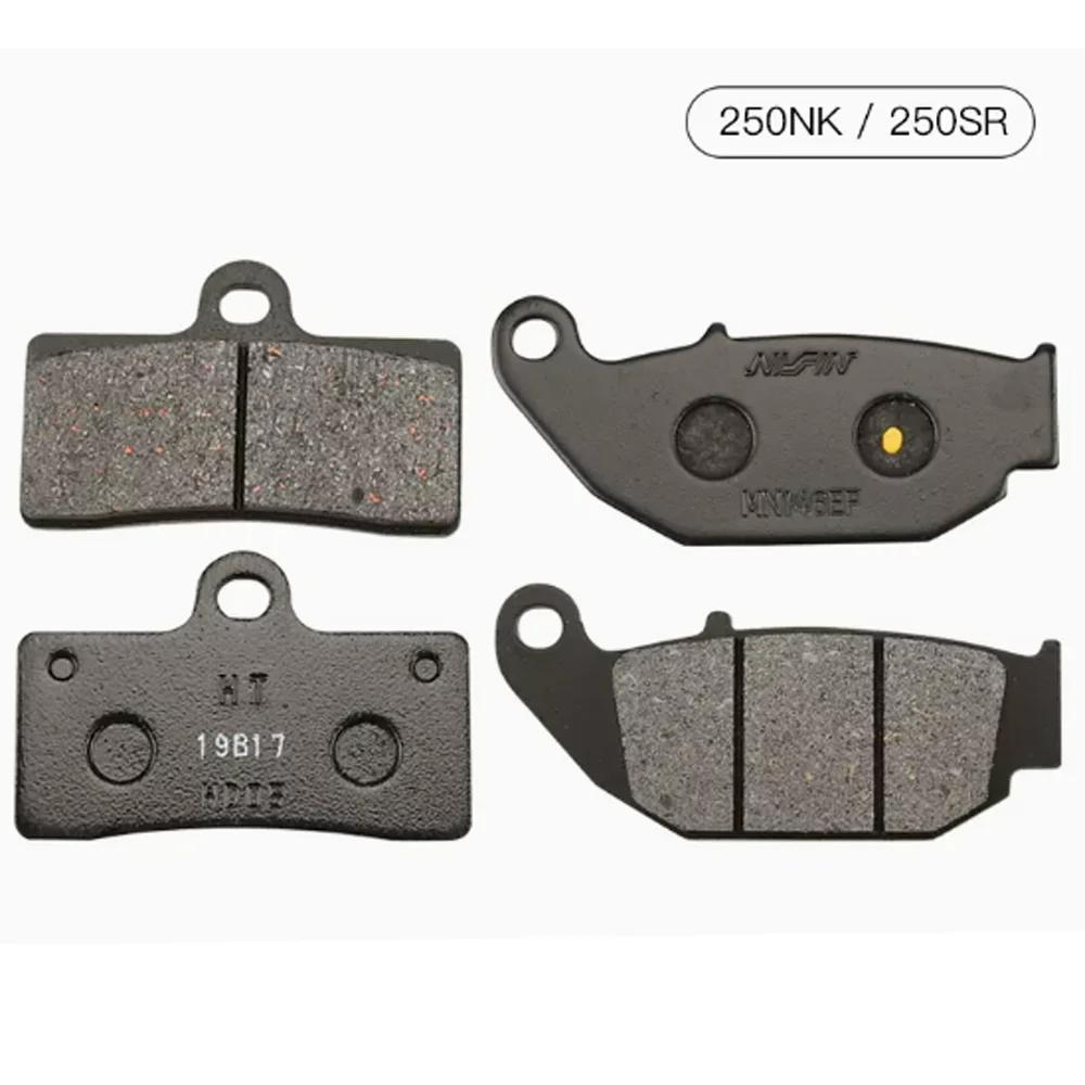 For CFMOTO 250NK/300NK 250SR/300SR Motorcycle 250NK/300NK 250SR/300NK Brake Pads ABS West High Standard Disc Brake Skin