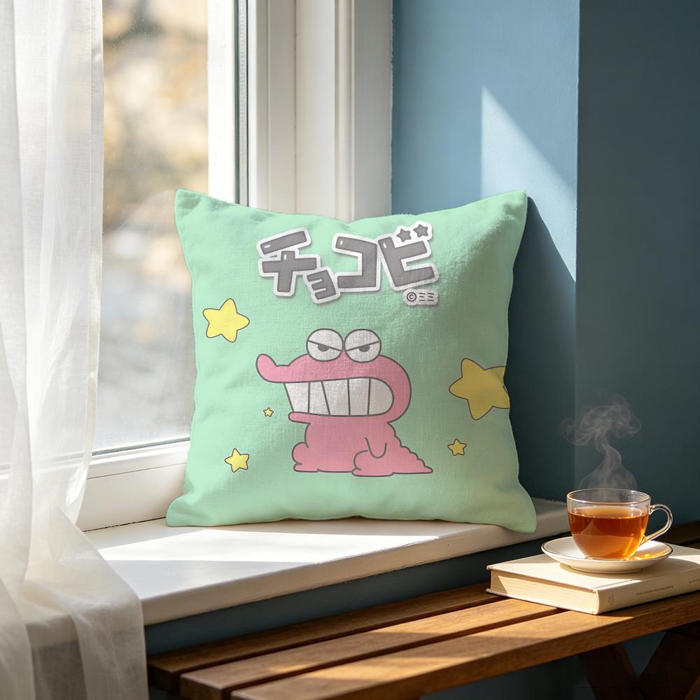Cute CChocobied Cushion Cover Cushion Cover Set Pcs x x x Pillowcase Decorative Sofa Home Decor
