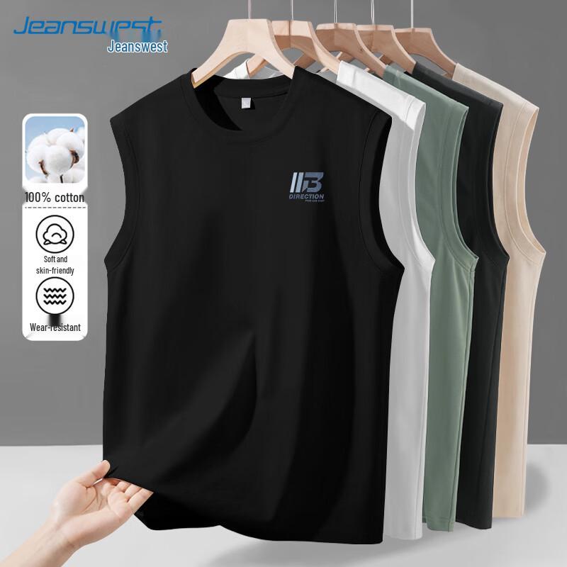 Jeanswest Men's Pure Cotton Sleeveless Gradient Print Tank Top