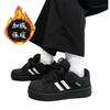 Fleece warm thick baseplate shoes women's winter new student niche leisure sports bread shoes