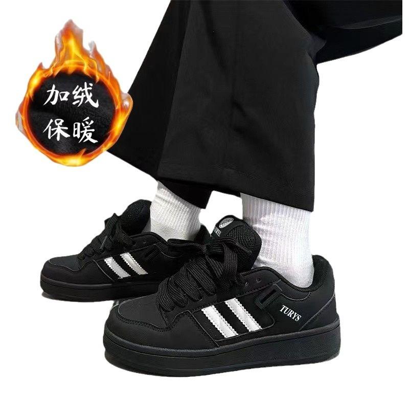 Fleece warm thick baseplate shoes women's winter new student niche leisure sports bread shoes