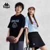 Kappa Men's/Women's Cotton Short Sleeve Sport T-Shirt