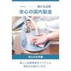 Best-selling sponge Sansan 4-piece set kitchen dishwashing bath microwave area various uses amazing drainage lathering durable long-lasting supplies